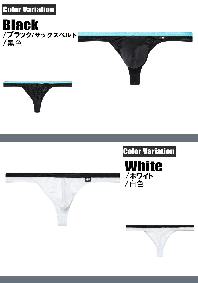 ���T�Хå� g-station �������ơ������ ���ƥ�Ĵ���ȥ�å� �٥٥�� ��å��� ���� T�Хå� ��� �������� Ω��˥�� �������� ���� �� Ʃ�� �����饤��