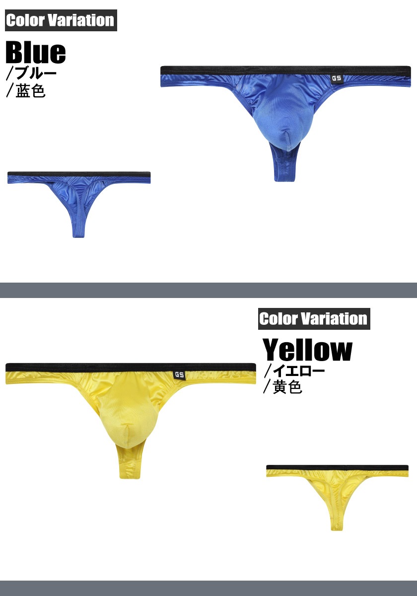 ���T�Хå� g-station �������ơ������ ���ƥ�Ĵ���ȥ�å� �٥٥�� ��å��� ���� T�Хå� ��� �������� Ω��˥�� �������� ���� �� Ʃ�� �����饤��