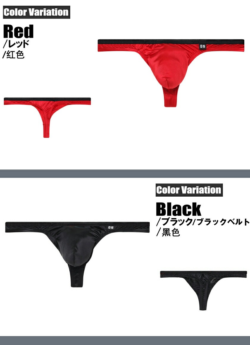 ���T�Хå� g-station �������ơ������ ���ƥ�Ĵ���ȥ�å� �٥٥�� ��å��� ���� T�Хå� ��� �������� Ω��˥�� �������� ���� �� Ʃ�� �����饤��