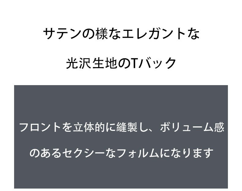 ���T�Хå� g-station �������ơ������ ���ƥ�Ĵ���ȥ�å� �٥٥�� ��å��� ���� T�Хå� ��� �������� Ω��˥�� �������� ���� �� Ʃ�� �����饤��