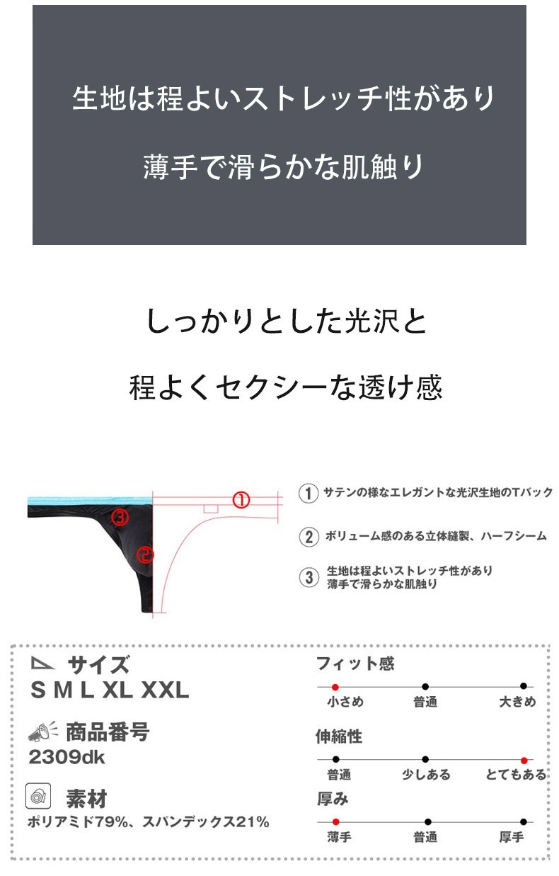 ���T�Хå� g-station �������ơ������ ���ƥ�Ĵ���ȥ�å� �٥٥�� ��å��� ���� T�Хå� ��� �������� Ω��˥�� �������� ���� �� Ʃ�� �����饤��