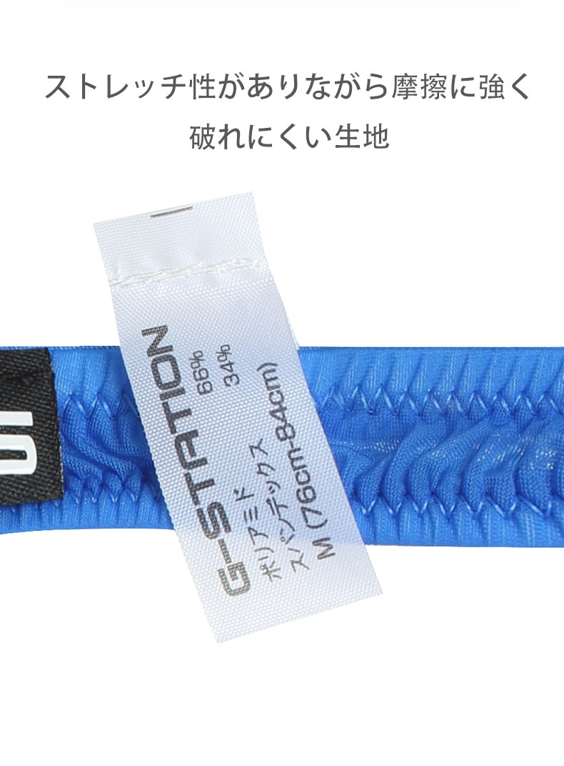 ���T�Хå� G-Station/�������ơ������ STC �̥ե���� �ߥ�T�Хå� �ޥ�����T�Хå� ��� �������� Ω��˥�� ��������