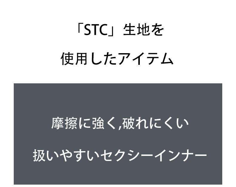 ���T�Хå� G-Station/�������ơ������ STC �̥ե���� �ߥ�T�Хå� �ޥ�����T�Хå� ��� �������� Ω��˥�� ��������