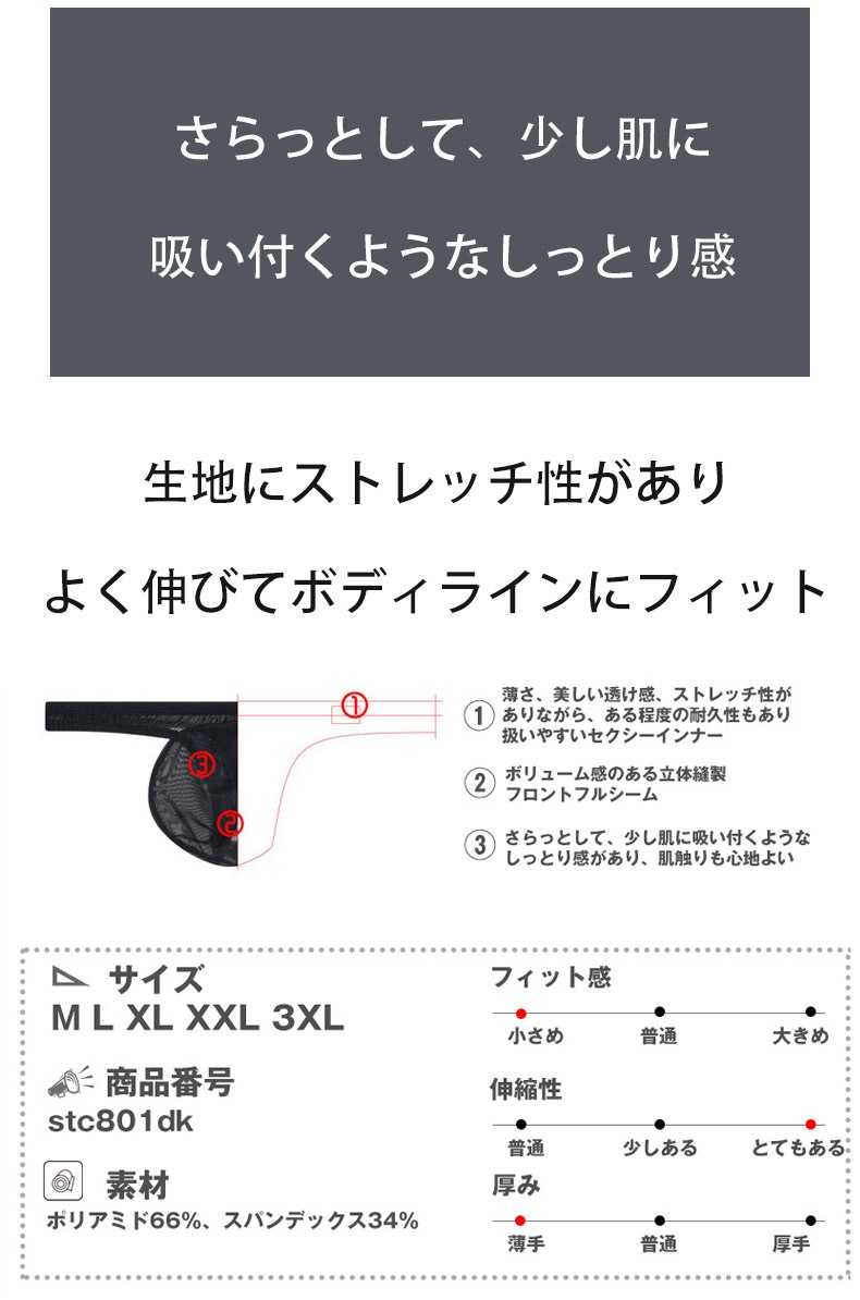 ���T�Хå� G-Station/�������ơ������ STC �̥ե���� �ߥ�T�Хå� �ޥ�����T�Хå� ��� �������� Ω��˥�� ��������