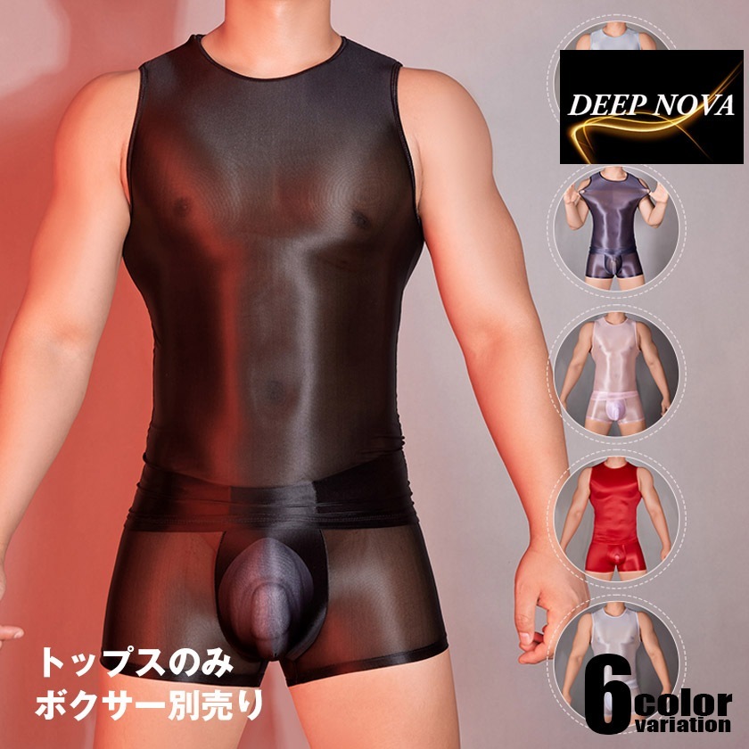 DEEP NOVA/ǥץΥ   󥯥ȥå ƥĴĥĥ롡ƥƥ٥  󥺡ȥåץ