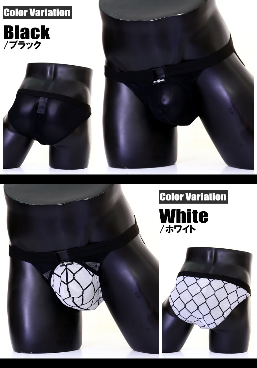 󥺥ӥ ֥꡼ GreggHomme/å KISSER BRIFS 롼 åѡå Ʃ å ӥ˥֥꡼ 塡󥺡ѥ եХå ϥåȥå