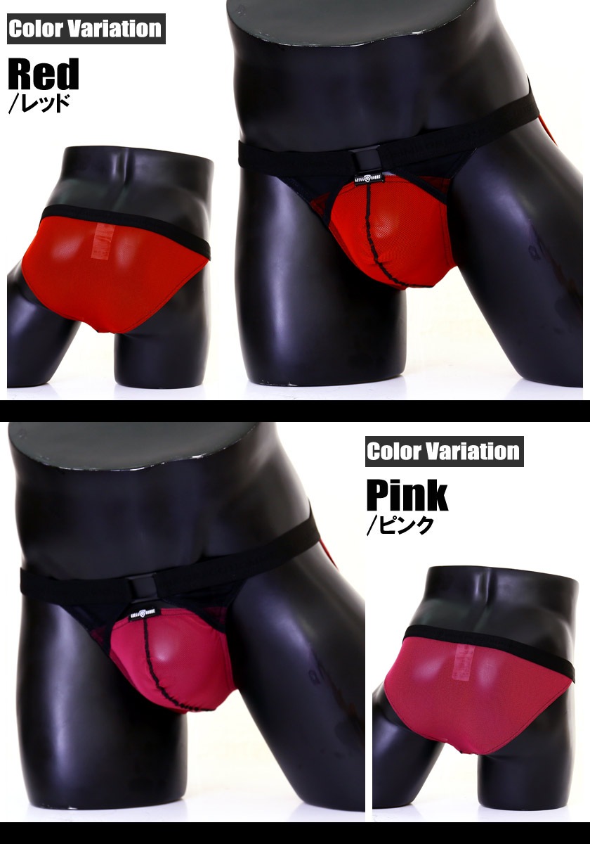 󥺥ӥ ֥꡼ GreggHomme/å KISSER BRIFS 롼 åѡå Ʃ å ӥ˥֥꡼ 塡󥺡ѥ եХå ϥåȥå