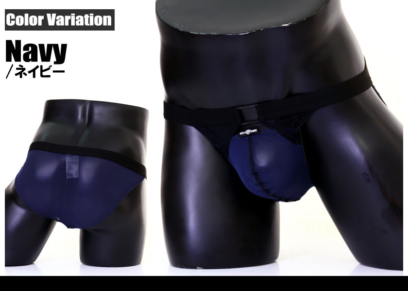 󥺥ӥ ֥꡼ GreggHomme/å KISSER BRIFS 롼 åѡå Ʃ å ӥ˥֥꡼ 塡󥺡ѥ եХå ϥåȥå