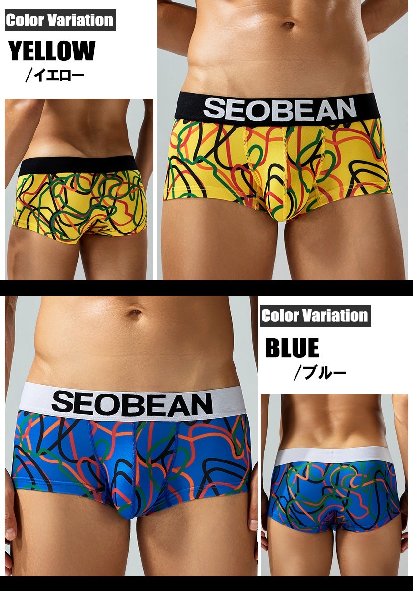 �ܥ������ѥ�� ��� SEOBEAN/���ӥ� Messy Lines Boxer Brief 240212 �ܥ������ѥ�� �������� ��� �ѥ�� �����饤�� ��