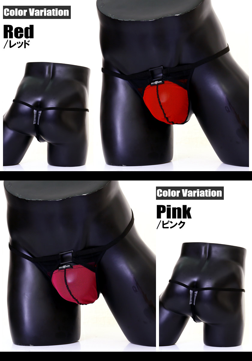 TХå GreggHomme/å KISSER STRING 롼 åѡå Ʃ å Gȥ󥰣ԥХå 塡󥺡ѥ 