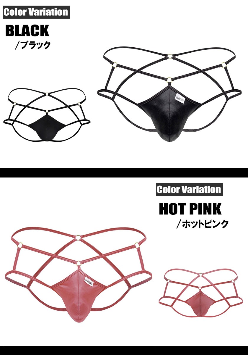 CandyMan/�����ǥ����ޥ� Cage Jockstrap  �����ɥ��ȥ�� �������塡��� �ѥ�� Y�Хå� ����å����ȥ�å� ��������