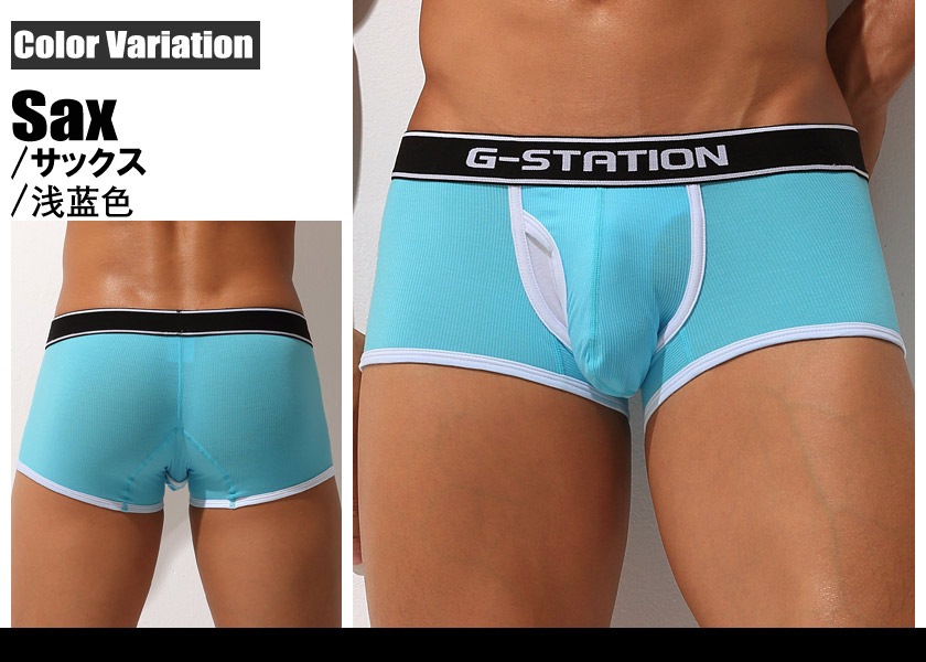 �ܥ������ѥ�� ��� G-Station/�������ơ������ ��� ������� �������դ� ��󥺥ܥ����� �������塡�����饤�� ���ե�