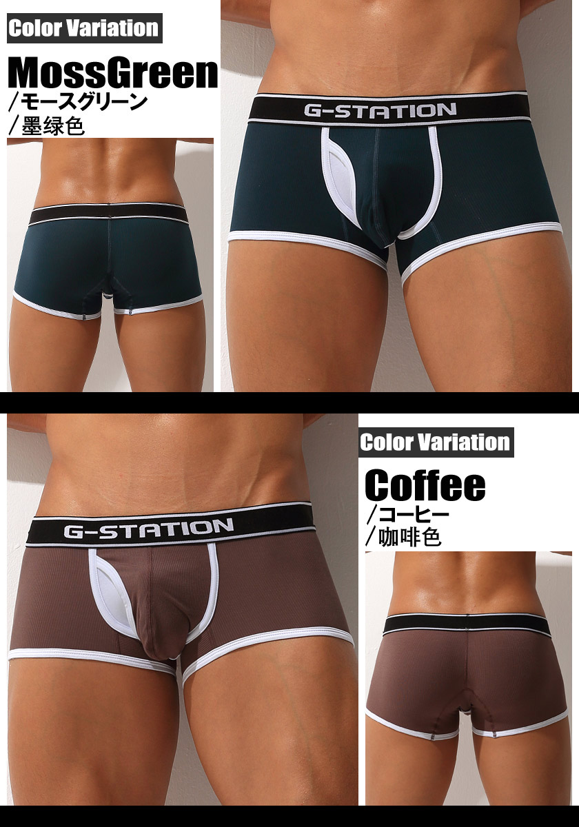 �ܥ������ѥ�� ��� G-Station/�������ơ������ ��� ������� �������դ� ��󥺥ܥ����� �������塡�����饤�� ���ե�