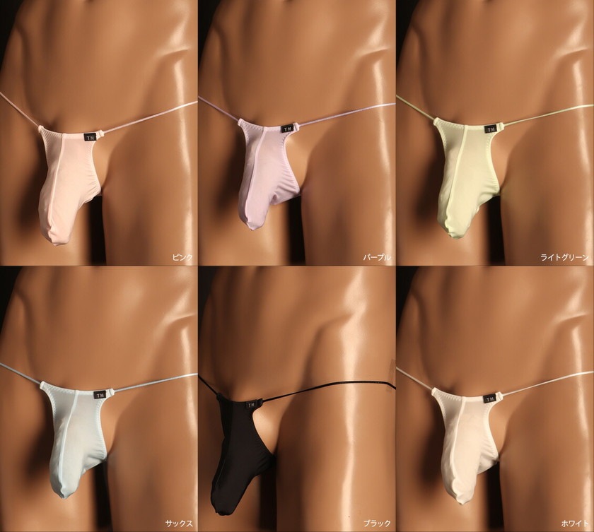 L������ ���T�Хå� TM���쥯�����SP�̥�2way Mountain Bulge TB Lsize����󥺡�T�Хå������塡�ѥ�ġ����������������TM Collection ��������