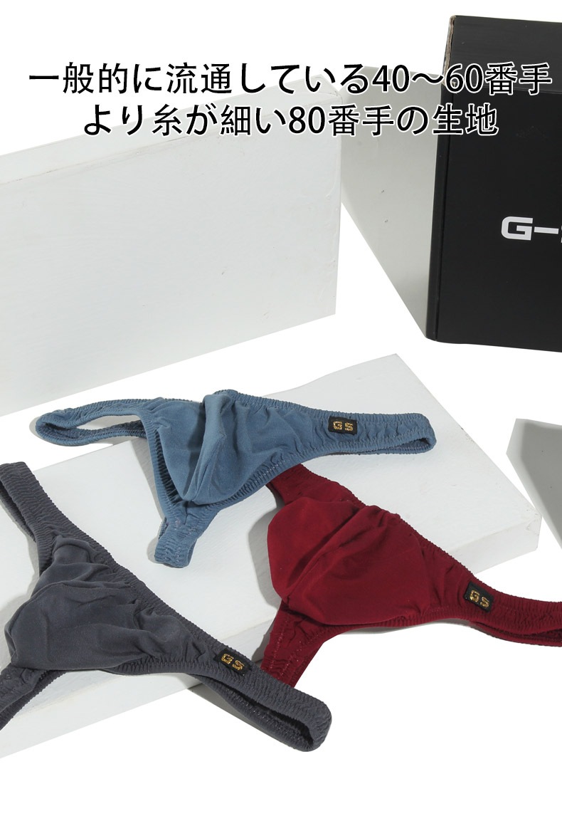 ��G-Station/�������ơ�������Ω��˥�� ���������� �ߥ�T�Хå� ��� �������� �����쥹 ���ե� ���餫 80�ּ�