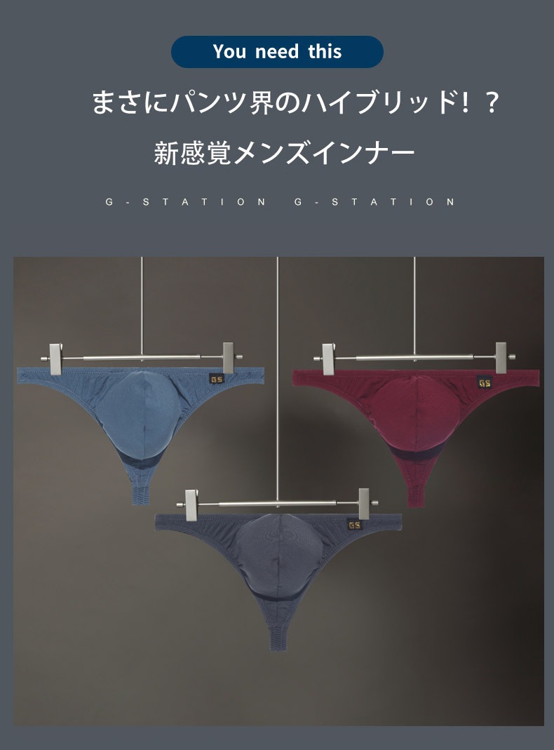 ��G-Station/�������ơ�������Ω��˥�� ���������� �ߥ�T�Хå� ��� �������� �����쥹 ���ե� ���餫 80�ּ�