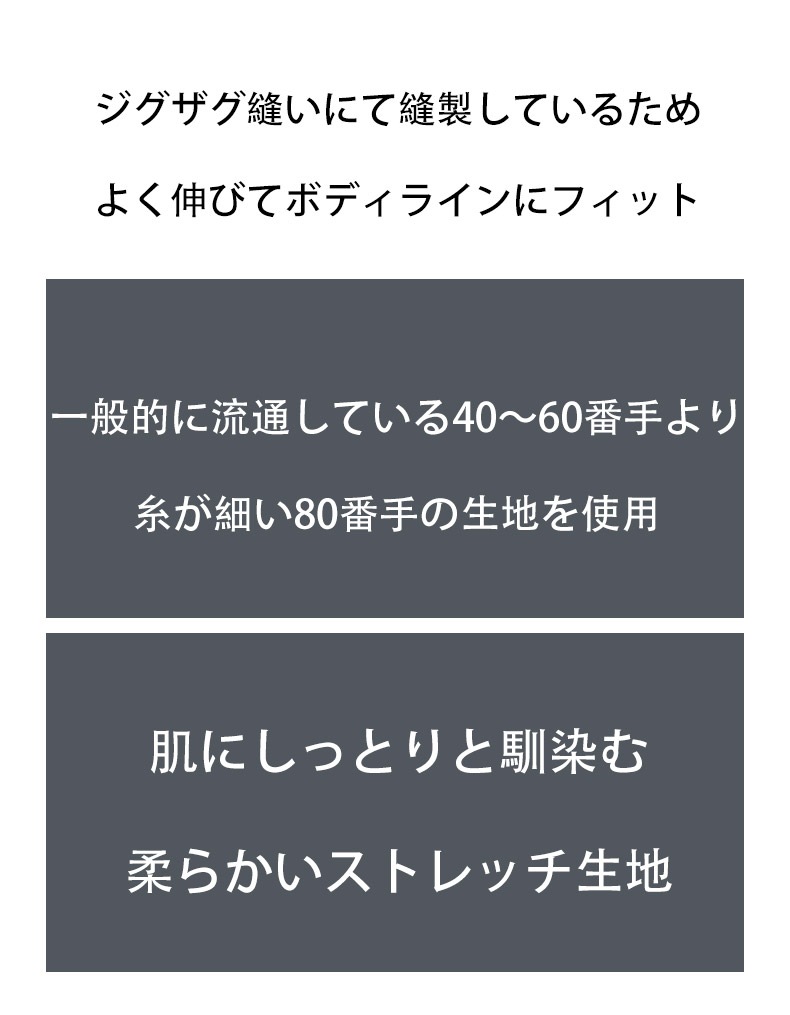 ��G-Station/�������ơ�������Ω��˥�� ���������� �ߥ�T�Хå� ��� �������� �����쥹 ���ե� ���餫 80�ּ�