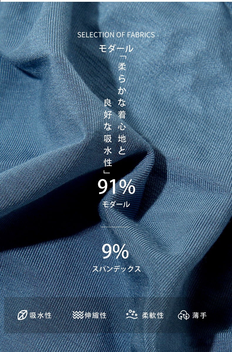 ��G-Station/�������ơ�������Ω��˥�� ���������� �ߥ�T�Хå� ��� �������� �����쥹 ���ե� ���餫 80�ּ�