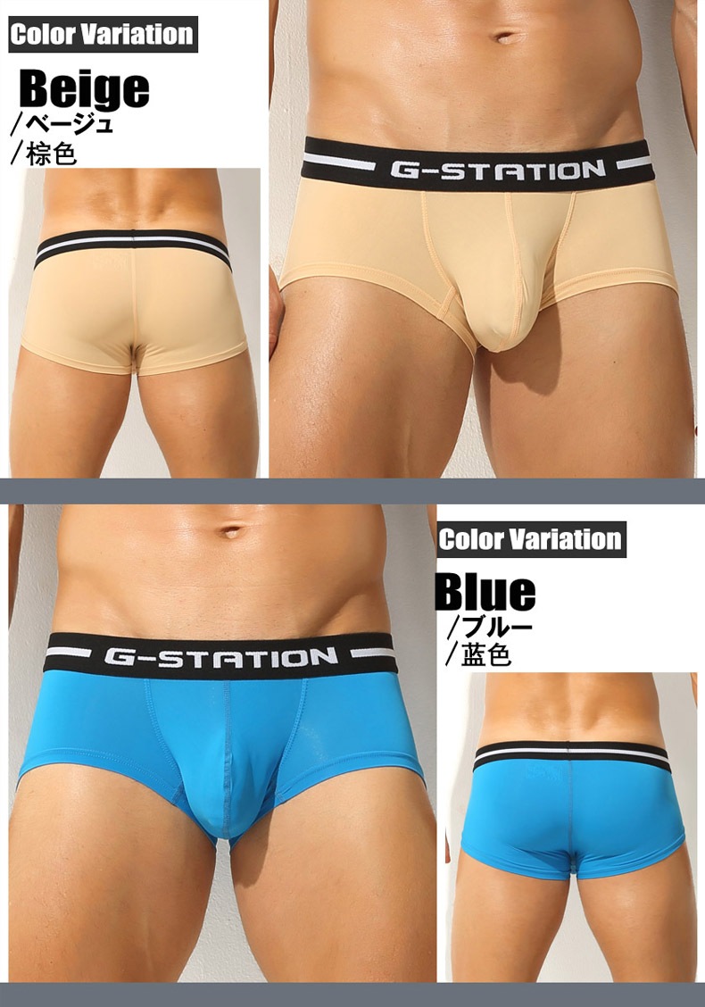 ��G-Station/�������ơ�������M������ ����ץ륹��������� �ܥ������ѥ�� ��� �������� �����쥹 ���äȤ� Ʃ�� ��å��ꡡΩ��˥��