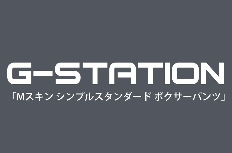 ��G-Station/�������ơ�������M������ ����ץ륹��������� �ܥ������ѥ�� ��� �������� �����쥹 ���äȤ� Ʃ�� ��å��ꡡΩ��˥��