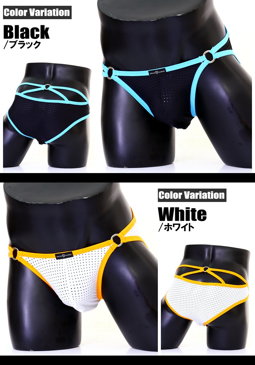 󥺥ӥ ֥꡼ GreggHomme/å RINGFIRE BRIEFS å ӥ˥֥꡼ 塡󥺡ѥ եХå
