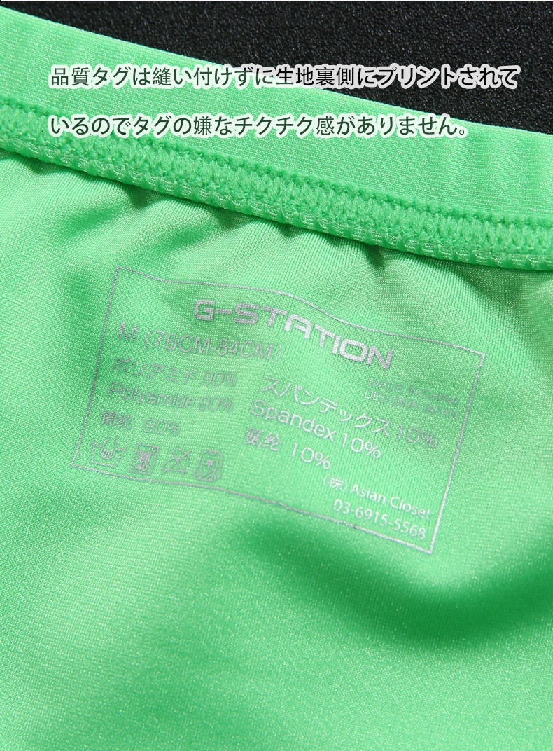 ��������� G-Station/�������ơ������ ��������ϻ��� �Ԥä���ե��åȡ��ե���ȥե�åȡ���󥺥ӥ��ˡ����˿��������ϡ��եХå� �������塡�ӥ��ˡ��֥꡼�ա��֡�����ѥ�ġ����������������饤�������ȥ�å����ԥ��ԥ������������ȥ�å� ���