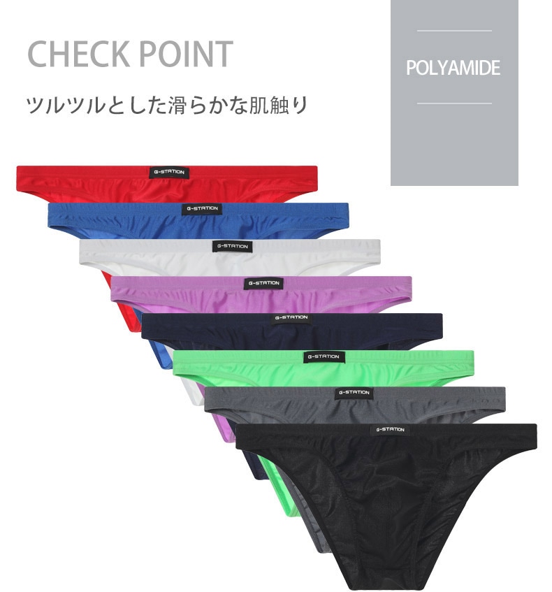 ��������� G-Station/�������ơ������ ��������ϻ��� �Ԥä���ե��åȡ��ե���ȥե�åȡ���󥺥ӥ��ˡ����˿��������ϡ��եХå� �������塡�ӥ��ˡ��֥꡼�ա��֡�����ѥ�ġ����������������饤�������ȥ�å����ԥ��ԥ������������ȥ�å� ���