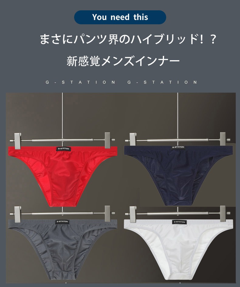 ��������� G-Station/�������ơ������ ��������ϻ��� �Ԥä���ե��åȡ��ե���ȥե�åȡ���󥺥ӥ��ˡ����˿��������ϡ��եХå� �������塡�ӥ��ˡ��֥꡼�ա��֡�����ѥ�ġ����������������饤�������ȥ�å����ԥ��ԥ������������ȥ�å� ���