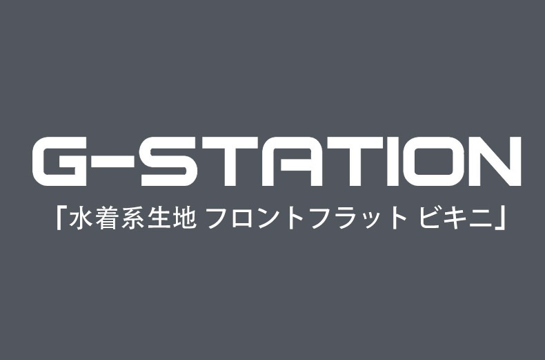 ��������� G-Station/�������ơ������ ��������ϻ��� �Ԥä���ե��åȡ��ե���ȥե�åȡ���󥺥ӥ��ˡ����˿��������ϡ��եХå� �������塡�ӥ��ˡ��֥꡼�ա��֡�����ѥ�ġ����������������饤�������ȥ�å����ԥ��ԥ������������ȥ�å� ���