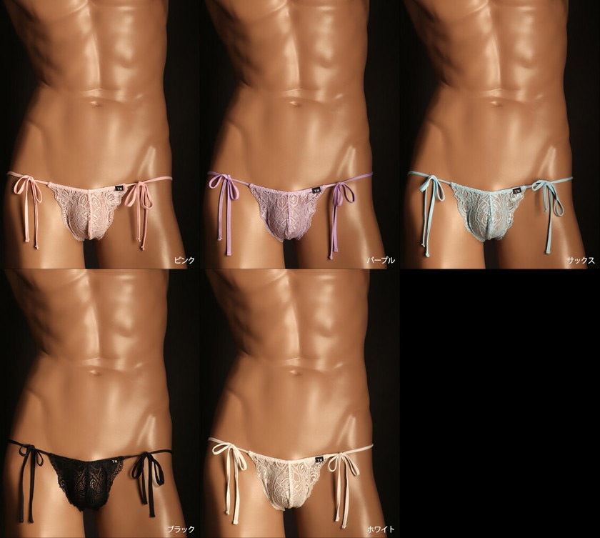 ��󥺥ӥ��� TM���쥯����� ���ȥ�å��졼�� x SP�̥�2way �����ɥ�ܥ� HB men`s ��� �ӥ��� ���� �ѥ�� ������������� TM Collection