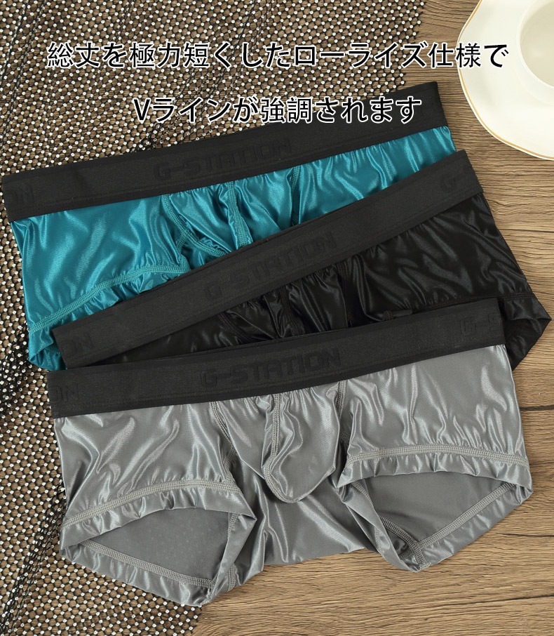 ��󥺥ܥ����� G-Station/�������ơ������ ���륭�����ƥ�Ĵ ���������ܥ����� ���硼�ȥܥ����� �ܥ������ѥ�� �ѥ�� ��� �������� Ω��˥�� �����饤�� �̥ե���� ���� �� �������㥹 ��餫