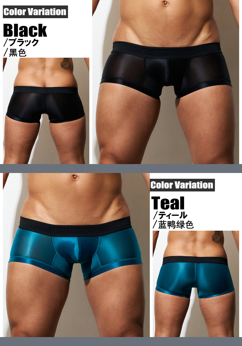 ��󥺥ܥ����� G-Station/�������ơ������ ���륭�����ƥ�Ĵ ���������ܥ����� ���硼�ȥܥ����� �ܥ������ѥ�� �ѥ�� ��� �������� Ω��˥�� �����饤�� �̥ե���� ���� �� �������㥹 ��餫