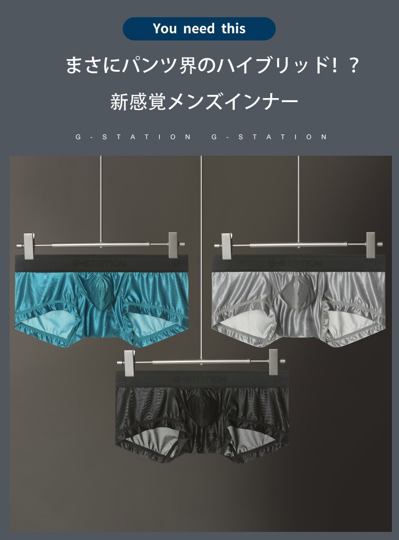 ��󥺥ܥ����� G-Station/�������ơ������ ���륭�����ƥ�Ĵ ���������ܥ����� ���硼�ȥܥ����� �ܥ������ѥ�� �ѥ�� ��� �������� Ω��˥�� �����饤�� �̥ե���� ���� �� �������㥹 ��餫