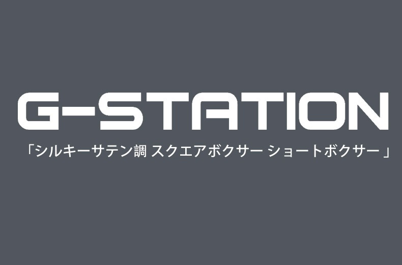 ��󥺥ܥ����� G-Station/�������ơ������ ���륭�����ƥ�Ĵ ���������ܥ����� ���硼�ȥܥ����� �ܥ������ѥ�� �ѥ�� ��� �������� Ω��˥�� �����饤�� �̥ե���� ���� �� �������㥹 ��餫