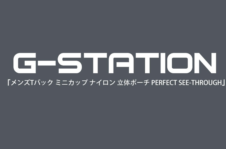 �ڶ����������롼��G-Station/�������ơ������ ���T�Хå� �ߥ˥��å� �ʥ����� Ω�Υݡ��� ���ȥ�å� �������� �������� PERFECT SEE-THROUGH �ץ�ߥ�����㥤�� Ʃ�� �������롼 �ߥˣԥХå� �ޥ�����T�Хå�