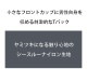 �ڶ����������롼��G-Station/�������ơ������ ���T�Хå� �ߥ˥��å� �ʥ����� Ω�Υݡ��� ���ȥ�å� �������� �������� PERFECT SEE-THROUGH �ץ�ߥ�����㥤�� Ʃ�� �������롼 �ߥˣԥХå� �ޥ�����T�Хå�
