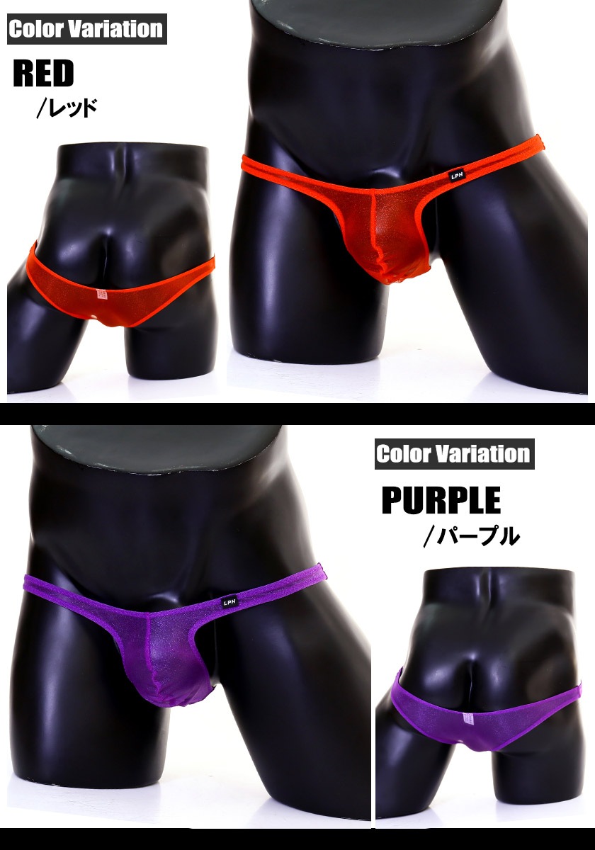��󥺥ӥ��ˡ�La-PommeHomme/��ݡ��ࡦ����ۥ��ѡ����ϡ��� �������롼 Ʃ�� �̥ե���� Ω��˥�� �ӥ��� 617067 ������������� �ѥ�� �������� �������� ��� �ϡ��եХå�