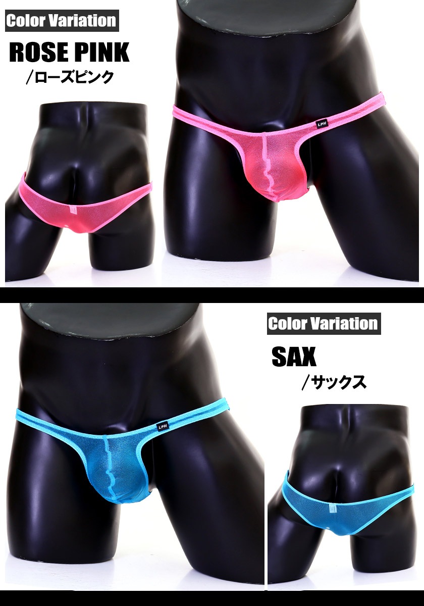 ��󥺥ӥ��ˡ�La-PommeHomme/��ݡ��ࡦ����ۥ��ѡ����ϡ��� �������롼 Ʃ�� �̥ե���� Ω��˥�� �ӥ��� 617067 ������������� �ѥ�� �������� �������� ��� �ϡ��եХå�