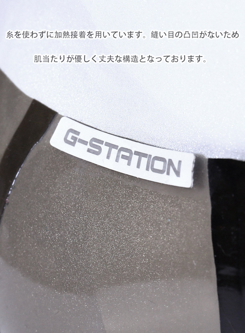 ��󥺥ܥ����� G-Station/�������ơ������ ��ƥå��� �̥ե����  Ʃ���ե���� �ܥ������ѥ�� �Ρ������� ��� �������� Ω��˥�� ��������