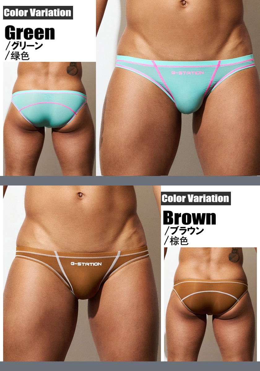 ��󥺥ӥ��� G-Station/�������ơ������ DEWTY SKIN �ӥӥåɥ��ƥå� �ϡ��ե����� �ӥ��� ��� �������� ���� ����ʡ� �����饤�� ����