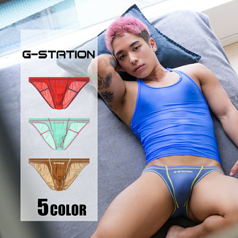 ��󥺥ӥ��� G-Station/�������ơ������ DEWTY SKIN �ӥӥåɥ��ƥå� �ϡ��ե����� �ӥ��� ��� �������� ���� ����ʡ� �����饤�� ����