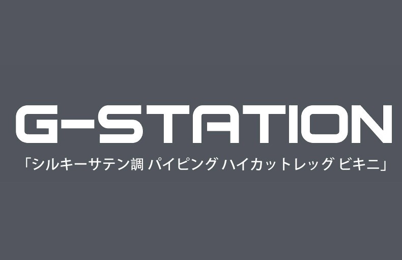 ��󥺥ӥ��� G-Station/�������ơ������ ���륭�����ƥ�Ĵ �ѥ��ԥ� �ϥ����åȥ�å� �ӥ��� �ѥ�� ��� �������� ���� �� �������㥹 ��餫 ��������