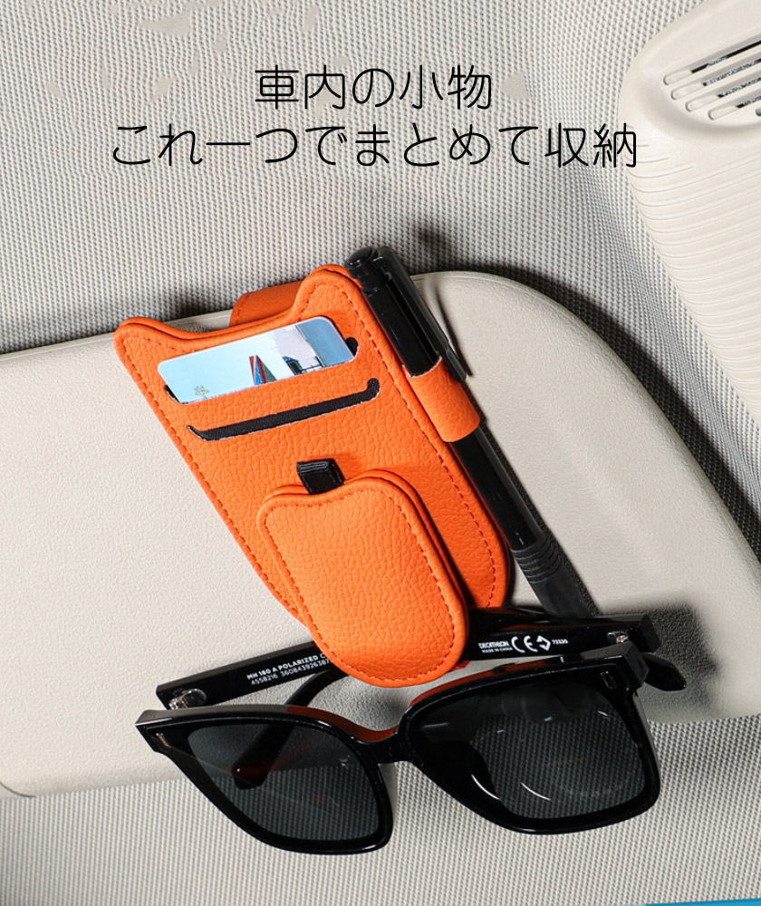 ����̵�� ���󥰥饹�ۥ���� �ᥬ�ͥۥ���� ���� �ޥ��ͥåȼ� ¿��ǽ��Ǽ �����ɼ�Ǽ �ڥ�ۥ���� ����Х��������� �쥶��Ĵ ���⥯��åס��������������