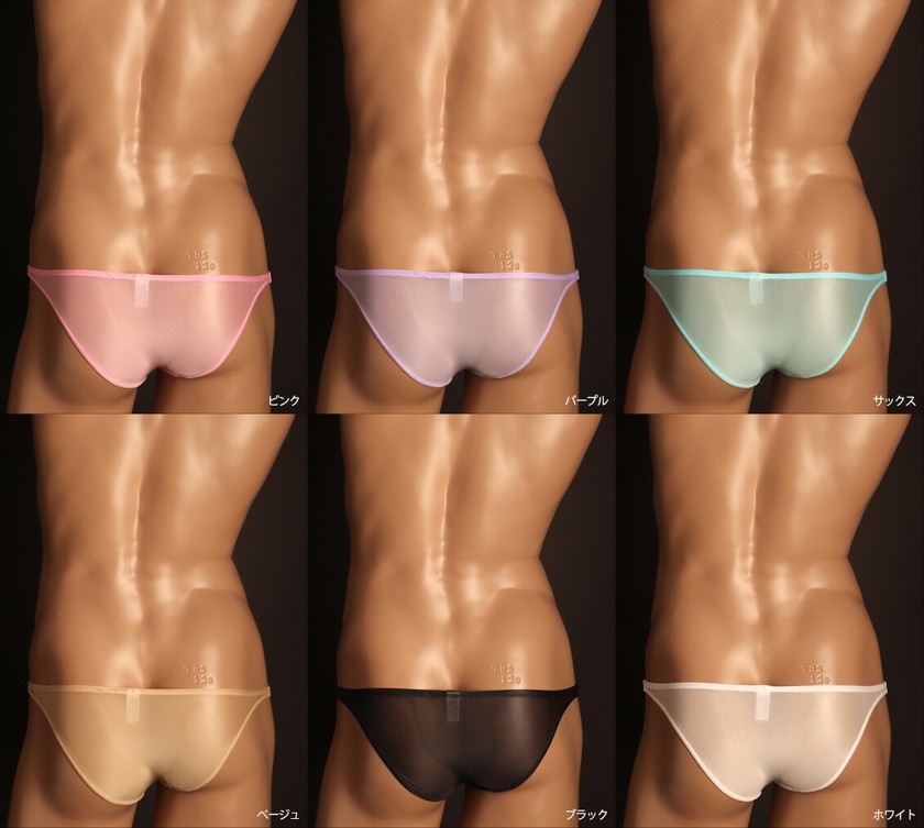 M������ ��󥺥ӥ��� TM���쥯�����Clearskin �������Ȥ��ä���Բ��٤� FB����󥺡��ӥ��ˡ����塡�ѥ�ġ����������������TM Collection ��������
