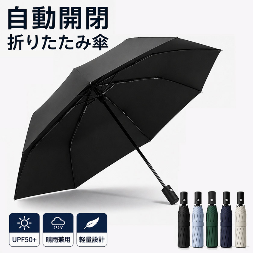 ����̵��  �ޤꤿ���߻� ��� ��ư���� �������� ���� UPF50+ UV���å� ���� ���� ����ѥ��� ��󥿥å� �ޤ���߻� ���� ���� �ӥ��ͥ� �̶� �̳� �˽�����