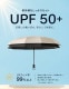 ����̵��  �ޤꤿ���߻� ��� ��ư���� �������� ���� UPF50+ UV���å� ���� ���� ����ѥ��� ��󥿥å� �ޤ���߻� ���� ���� �ӥ��ͥ� �̶� �̳� �˽�����