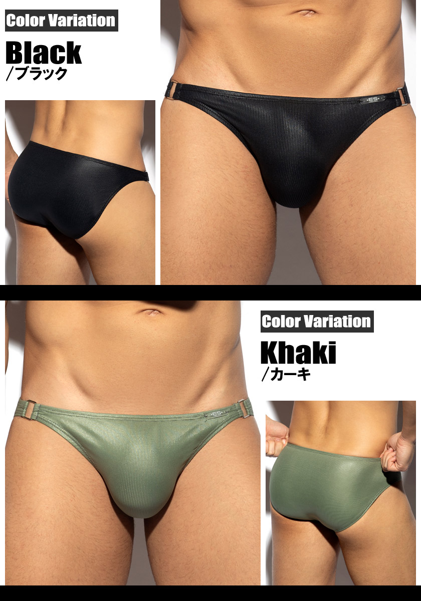 EScollection/�������������쥯����� SHINY RECYCLED �ӥ��˥֥꡼�� ���� �������� ��� �ѥ�� ��������