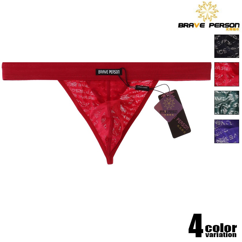 BravePerson/�֥쥤�֥ѡ����� ���ե����С���å��塡�������롼�����T�Хå����������塡��󥺡��ѥ�ġ����������������饤�����ѥ�ġ�����ץ롡�١����å�