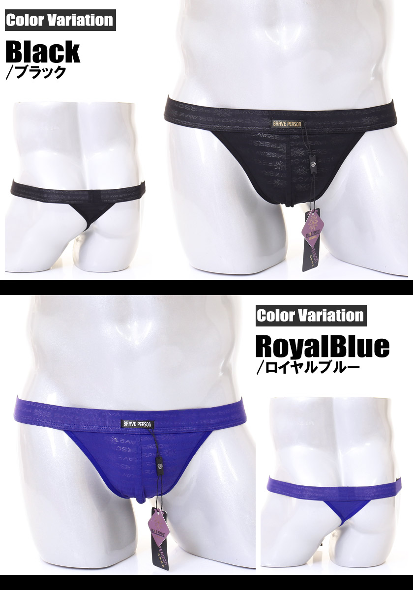 BravePerson/�֥쥤�֥ѡ����� ���ե����С���å��塡�������롼�����T�Хå����������塡��󥺡��ѥ�ġ����������������饤�����ѥ�ġ�����ץ롡�١����å�