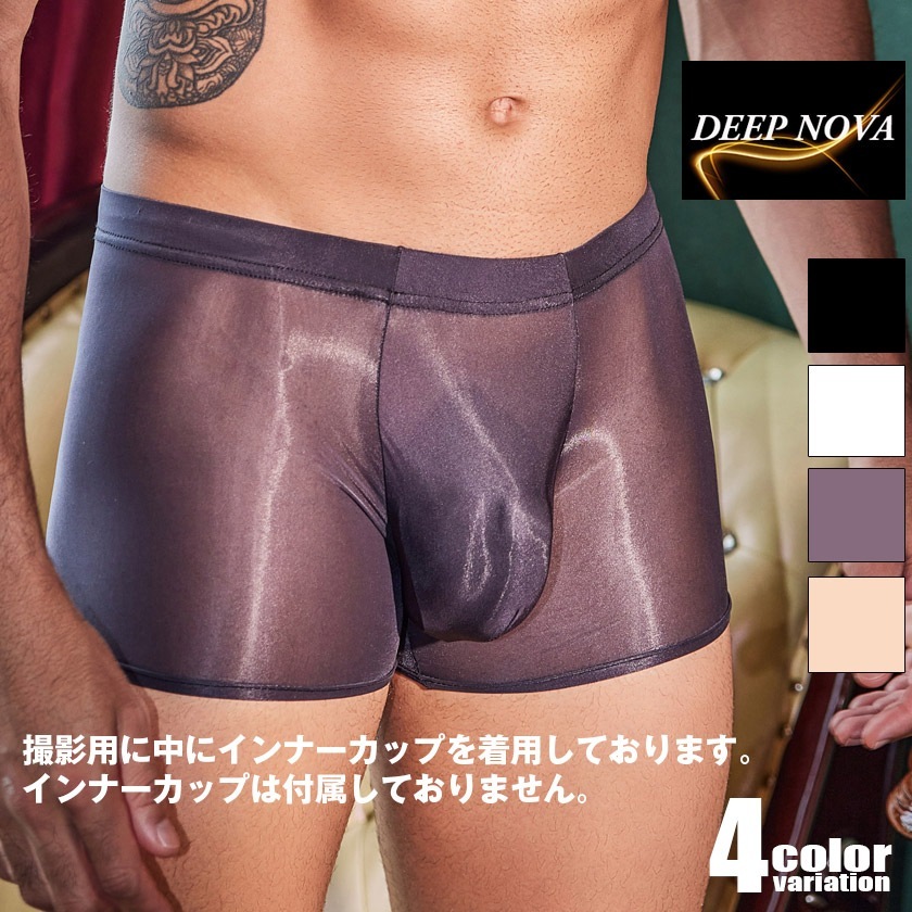 ��󥺥ܥ����� DEEP NOVA/�ǥ����ץΥ�  ���ƥ�Ĵ���� Ω��˥�� �ܥ����� �ܥ������ѥ�� �������� ���